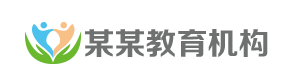 第三代代生